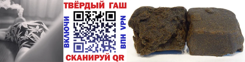  COCAIN Сердобск