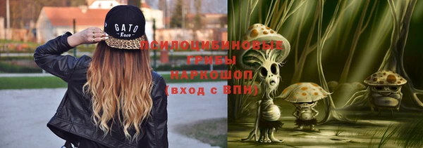 меф VHQ Баксан