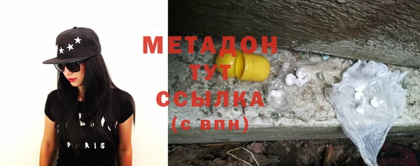 винт Балахна