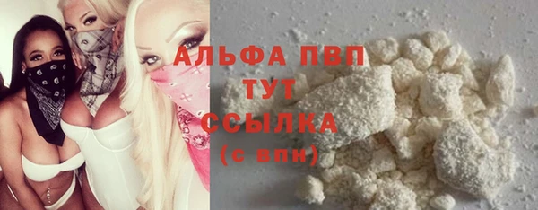 меф VHQ Баксан