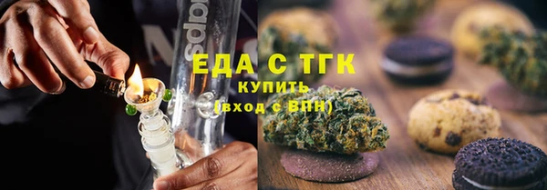 прущая мука Балабаново