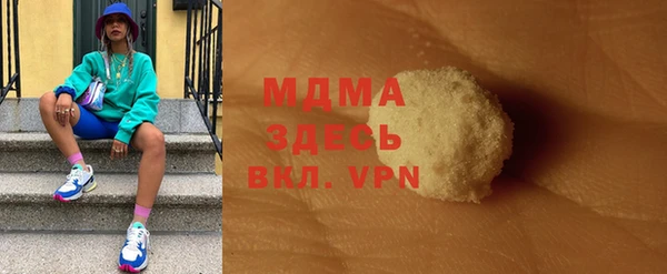 прущая мука Балабаново