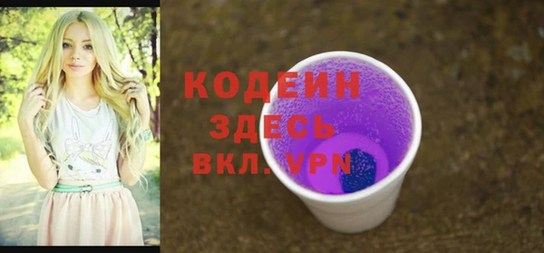 меф VHQ Баксан