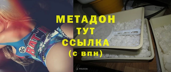 прущая мука Балабаново