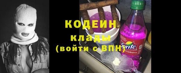 винт Балахна