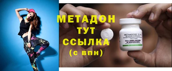 меф VHQ Баксан