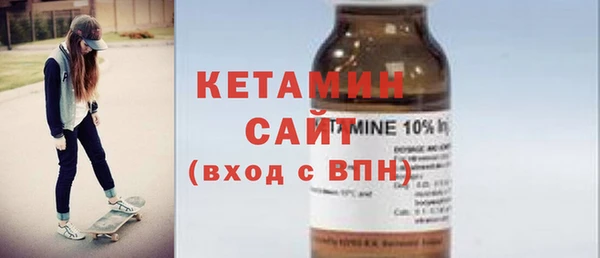 винт Балахна