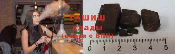 прущая мука Балабаново