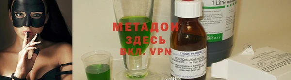меф VHQ Баксан