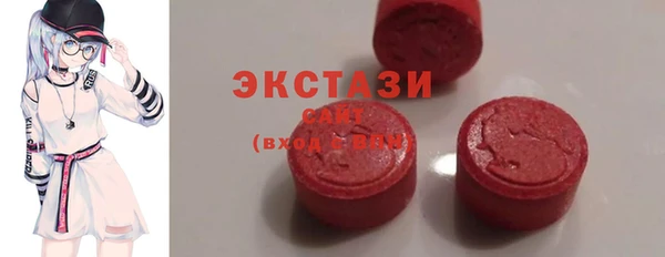 меф VHQ Баксан