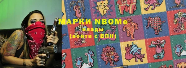 меф VHQ Баксан