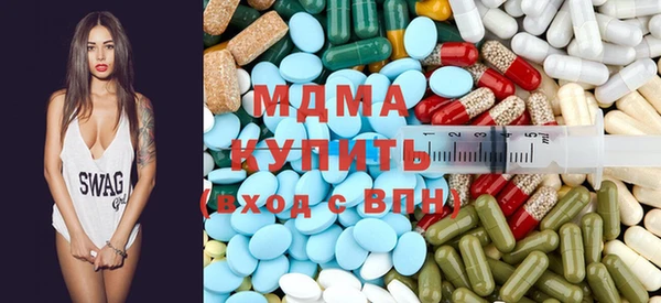 винт Балахна