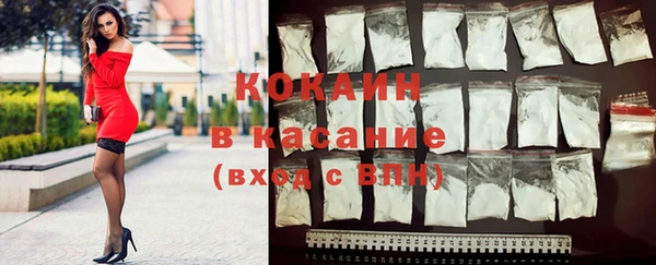 винт Балахна