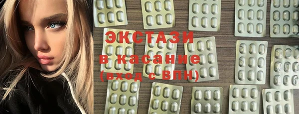 винт Балахна