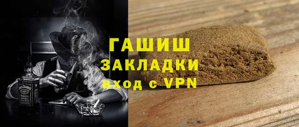 меф VHQ Баксан