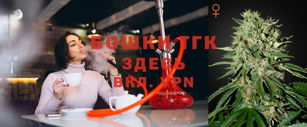 меф VHQ Баксан