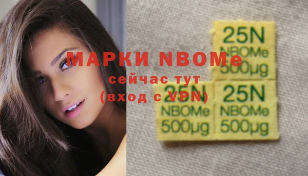 прущая мука Балабаново