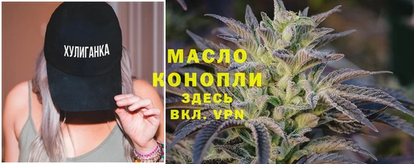меф VHQ Баксан
