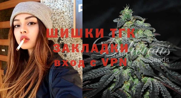 меф VHQ Баксан