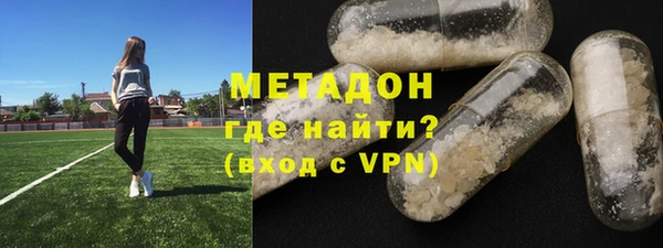 винт Балахна