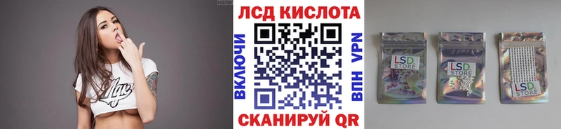 Марки N-bome 1500мкг  Купить  Сердобск 