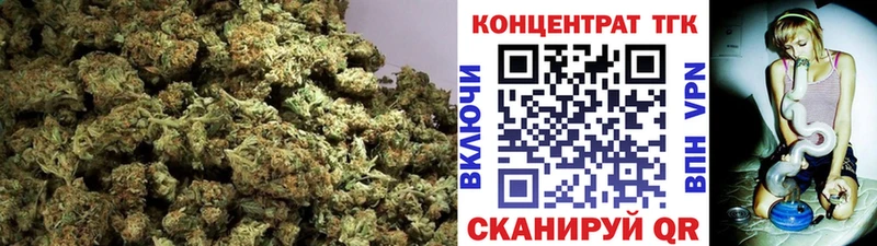 Дистиллят ТГК THC oil  Купить  Сердобск 