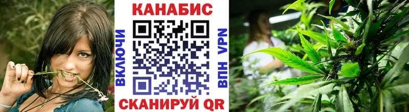 Купить закладки  Сердобск  Бошки Шишки SATIVA & INDICA 